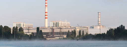 Kursk Nuclear Power Plant: The Newest Target for Russian Disinformation